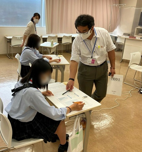 0704⑤