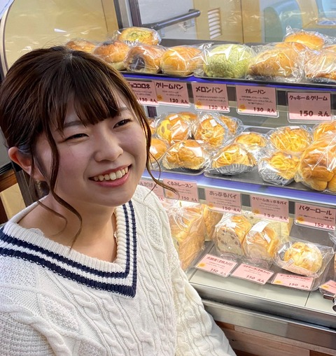 鈴木さん①