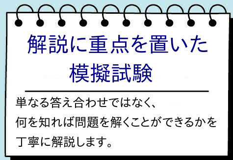 特色3