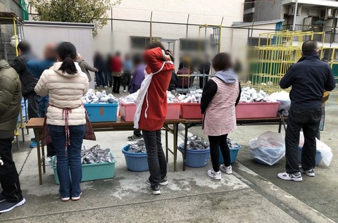 心理社会1