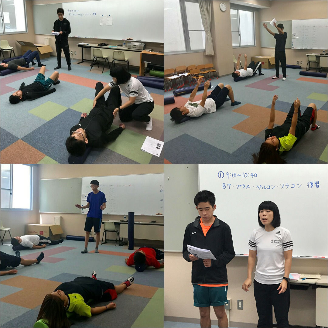 新設のスポーツトレーナー学科も いよいよ 資格 試験へ Edosenブログー江戸川学園おおたかの森専門学校 福祉 保育 スポーツ 千葉県 流山市 新設のスポーツトレーナー学科も いよいよ 資格 試験へ Edosenブログー江戸川学園おおたかの森専門学校 福祉 保育 スポーツ 千葉県 流山市