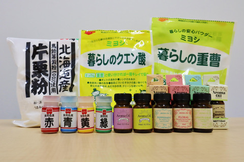 0720介護福祉学科4