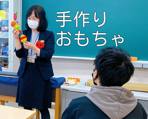 1107体験授業⑧