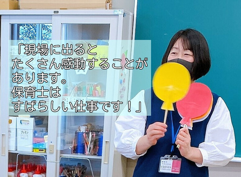 1024平澤先生