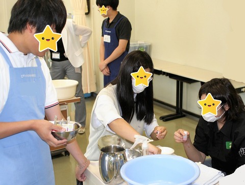 介護福祉学科香り1コピー