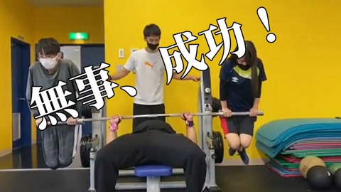 今村さん