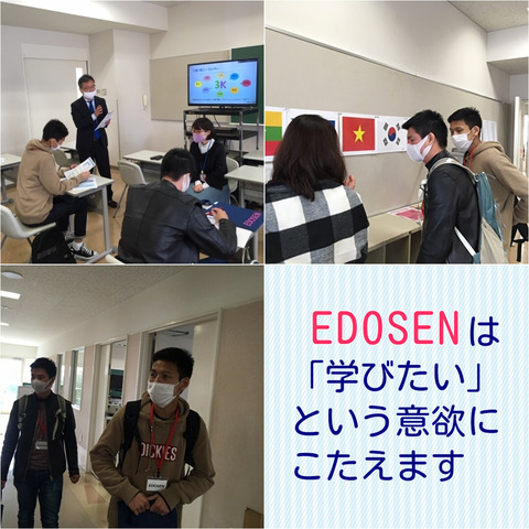 1107介護福祉学科体験授業