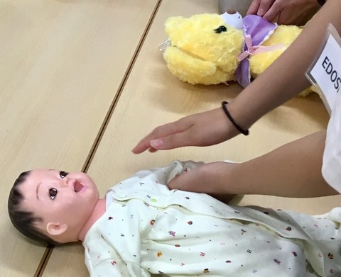 赤ちゃんマッサージ高校生①コピー