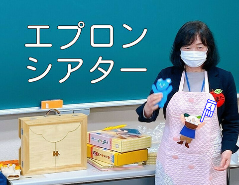 1107体験授業③