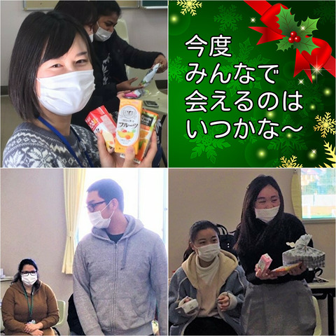 1221留学生②