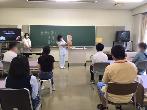 経管栄養の説明