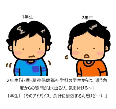 1073819コピー