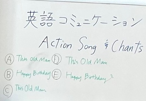「英語」ホワイトボード