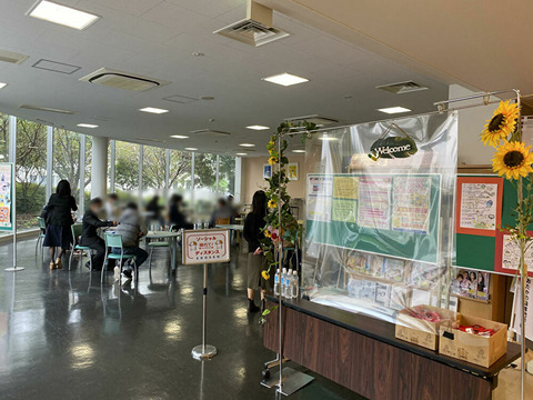 1010進学相談