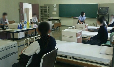 0620介護①