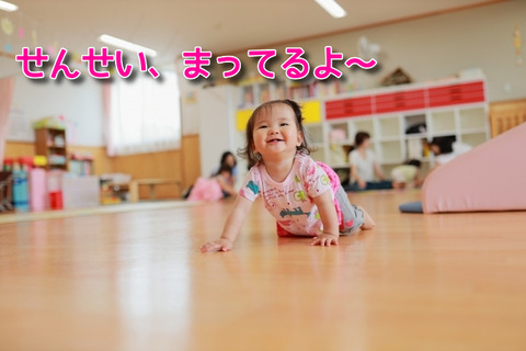 こ福内定DvqDjGLksbfr1uo1579538820_1579539050