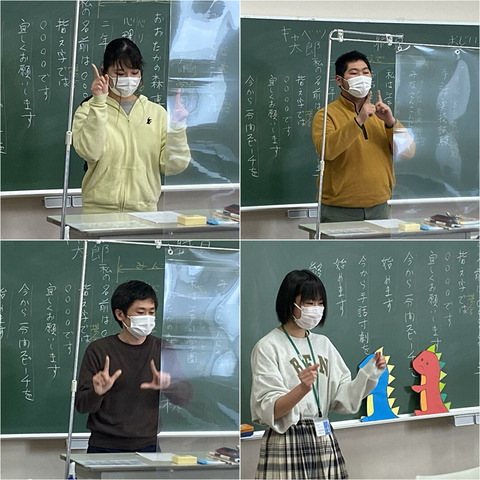 0205手話⑥