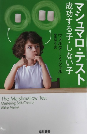 3コピー