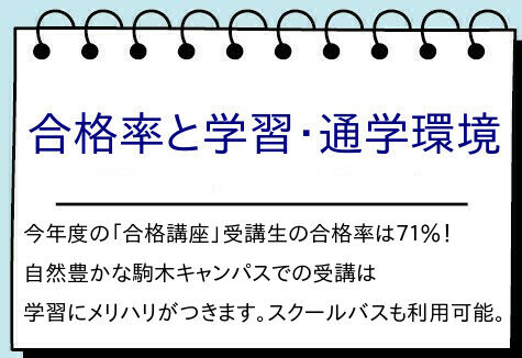 特色4