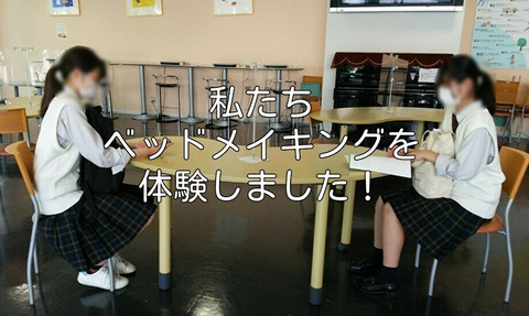 0801「介護」表紙