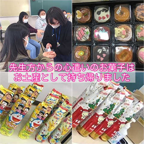 1221留学生①