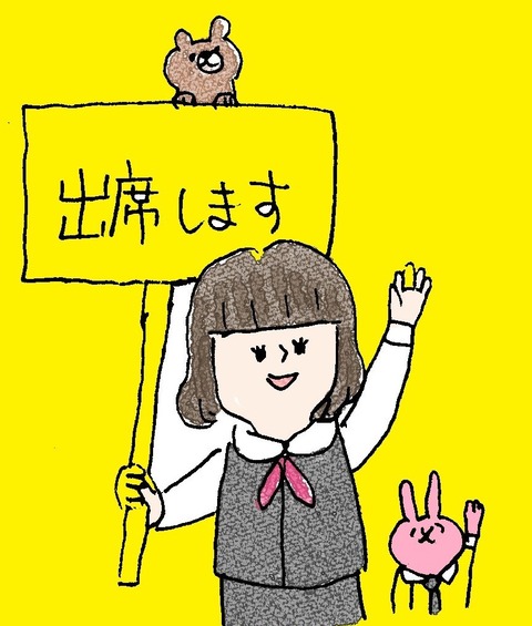 1518177コピー3