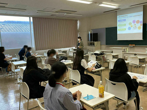 0919学科の説明