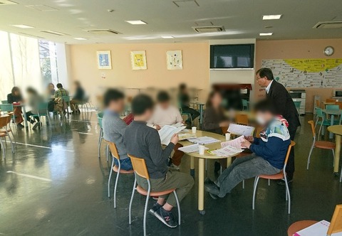 入学相談会養成学科2月