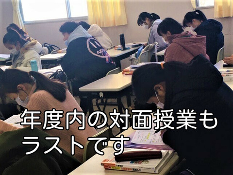 1221留学生④