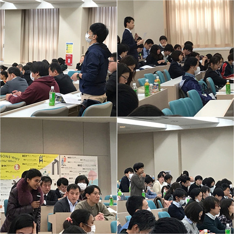 意見感想発表の様子