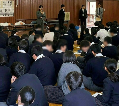 染谷さん井土さん杉野先生