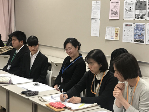 報告会6使用