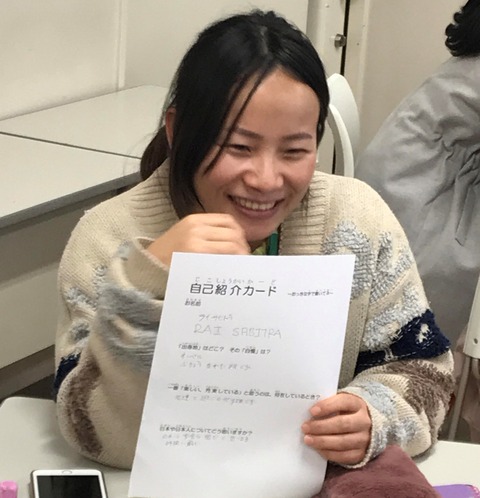 留学生と9
