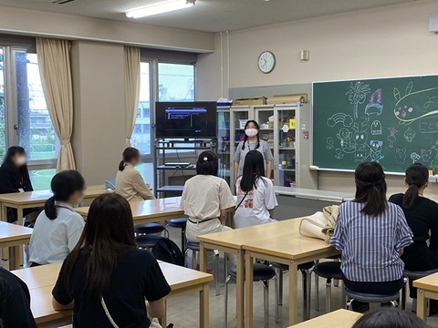 0718全体説明