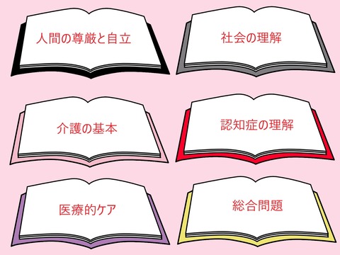 1814154コピー
