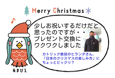 1221留学生⑤