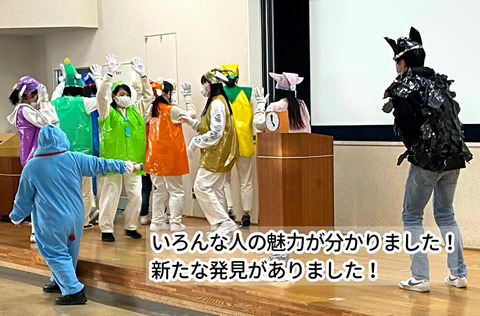 0216劇発表⑨