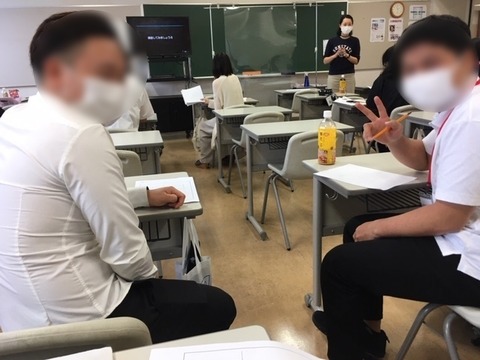 0718座学
