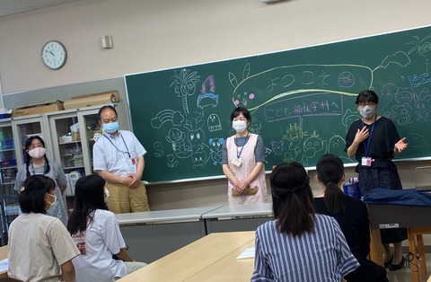 0718教員