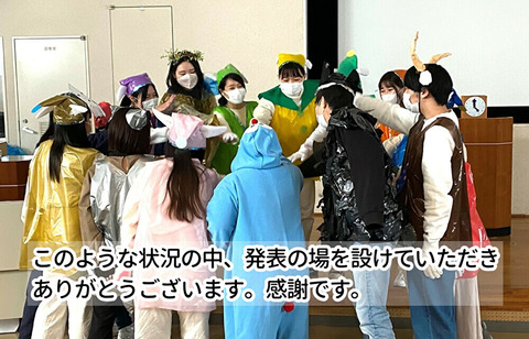 0216劇発表⑦