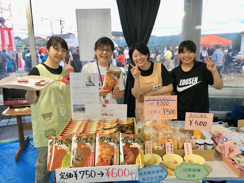 夏祭り杉野先生と学生