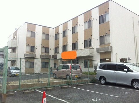 施設