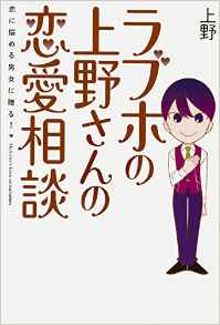 ダウンロード