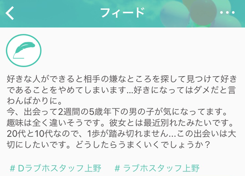 Group 34