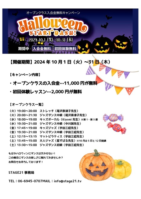 13C30B97-7507-4B33-B816-47DB225DF8FD