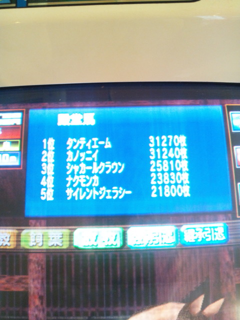 200608_124053
