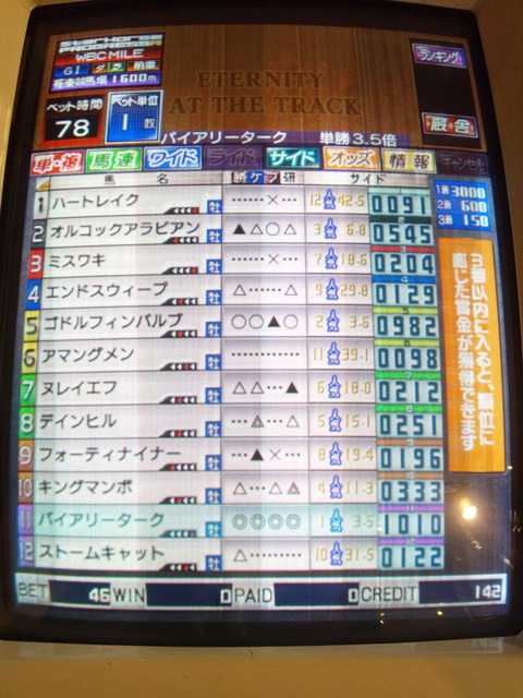 200608_131247