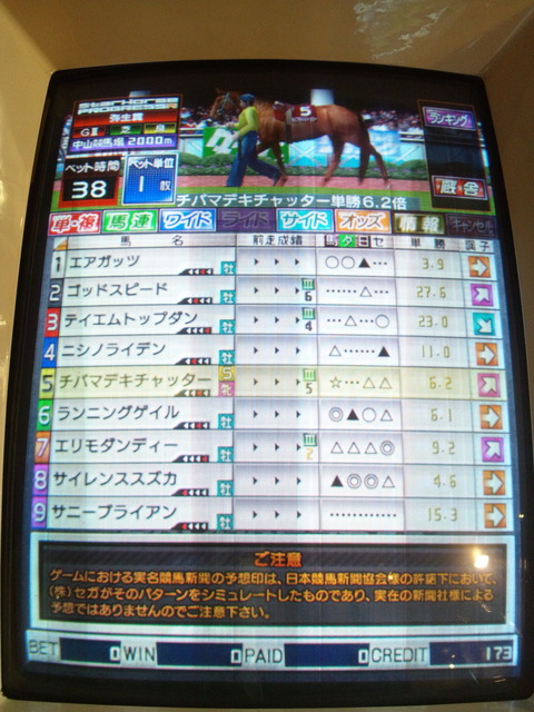 200608_130000