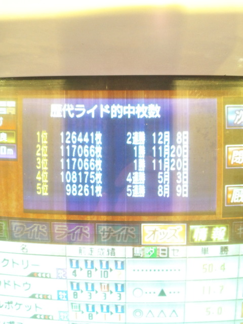 210304_143109