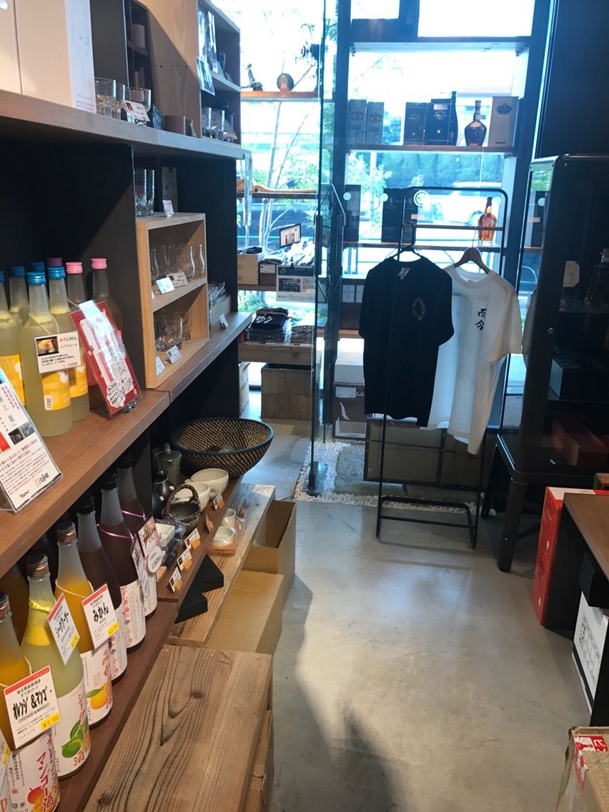 ぶらり酒屋巡り 東京都足立区 かき沼酒店 C2h6oがあれば